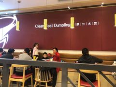 -客临百思德·东北特色馆(龙湖时代天街店)