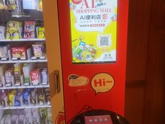 -深圳海景嘉途酒店(东翼楼)