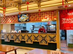 大堂-再回首(中天健广场店)