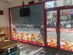 -塔斯汀中国汉堡(横岗志健广场店)