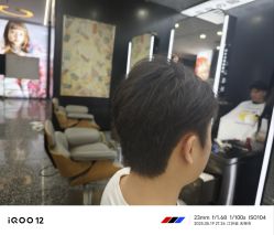 -藤野造型·烫·染发型设计店