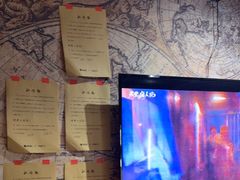 -恐怖游戏(湖滨店)