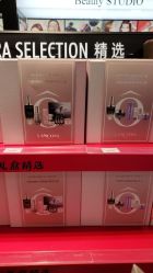 -丝芙兰Sephora