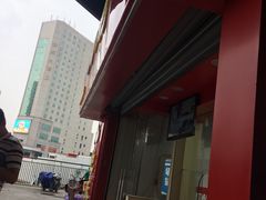 -绝味鸭脖(火车北站店)