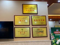 -文昌小老弟糟粕醋