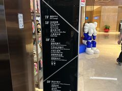 -南京禄口机场雅高铂尔曼大酒店