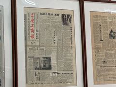 -杨记灌肠(食品街店)