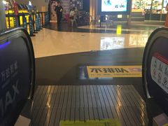 -万达影城(金华万达广场IMAX店)