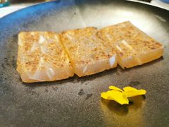 马蹄糕-杭州西子湖四季酒店·金沙厅