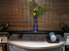 -白鹭原茶艺馆