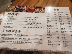 -洪大厨鸡煲(福田店)