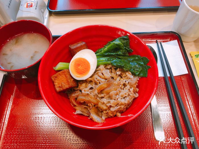 食其家(深圳湾店)满足牛肉饭图片