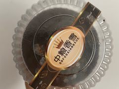 -中粮丰通（北京)食品有限公司