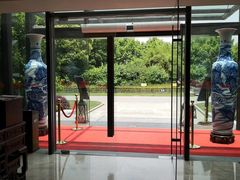 -潮府馆·非遗潮州菜·世纪公园(新国际博览中心店)