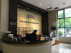 -菲鱼体育恒温游泳馆(中海名城店)