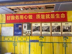 -申远空间设计丨大宅别墅装修定制(徐汇设计中心)