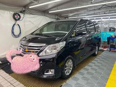 -CLEANDAY车倍洁精洗(延安西路店)