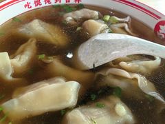 -吉祥馄饨(牡丹园店)