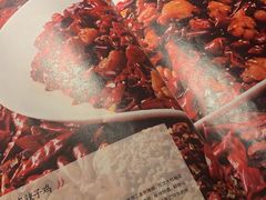 -渝信川菜 · 川味家常菜(长安店)