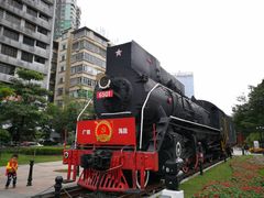 -广九铁路纪念园