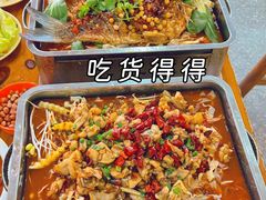 -江湖万州烤鱼(王子美食城)