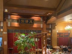 -那家小馆•北京菜•烤鸭(香山店)
