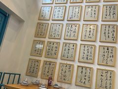-宴愉(洛邑古城店)
