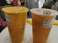 -快乐柠檬happylemon(北京APM店)