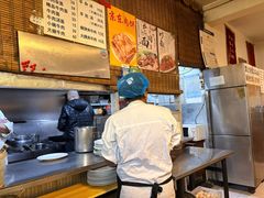 -新月斋(豆瓣胡同店)