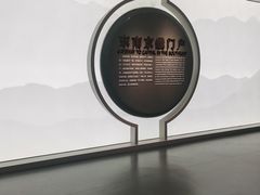 -中国江南水乡文化博物馆