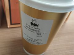 -LELECHA乐乐茶(美罗城店)