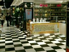 -比尔斯健康烤肉自助餐厅