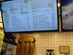 -卞姐蛋饼(陕西南路店)