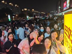 -北京英嘉国际影城(金源CINITY店)