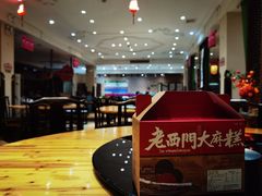 -老西门·常州菜·20年老品牌(新区店)
