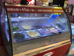 -万达影城(白云万达广场IMAX店)