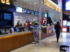 -USM宜欣全景声激光巨幕影城(宜欣城旗舰店)