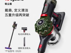 -远大购物中心(南岗店)