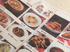 -唐猫庭院·千年陕菜(大唐不夜城店)