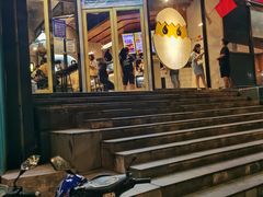 大堂-蛋魂EGGSOUL(洪武创始店)