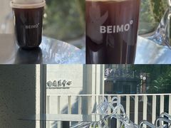 美式咖啡-北芒BEIMO COFFEE(五台山店)
