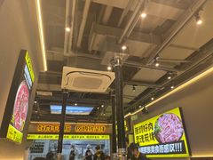 -大叹号·朝鲜族烤肉(潍坊泰华城店)
