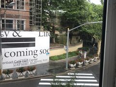 -BOR Eatery(安福路店)