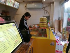 -冠雄先生烤冷面(熙街旗舰店)