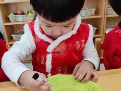 -京师双语幼儿园