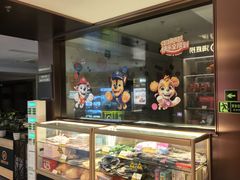 -海底捞火锅(顺义华联店)