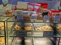 -矮子馅饼(大成路店)