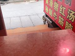 -阿一猪红汤(东风西路店)