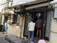 -老方子馅饼粥(台东店)