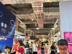 -东浩兰生上海世博展览馆